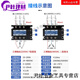
XMSJMGR-3032JGXSSR Meigel three-phase solid-state relay DC AC 3840Z256080A MGR-3 032 3890Z 90A