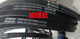 Sanlux Truck Car Klimaanlage Ledergürtel 17-600 610 620 630 640 650 6 6630 General 17-640 (Stärke)