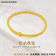 Outstanding gold bracelet pure gold transfer bead bracelet women's ancient method inheritance round beads 9999 gold bead jewelry red