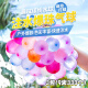 迪普尔水气球水球快速注水气球夏天儿童打水仗神器小水球水弹333个球