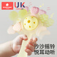 Kechao hand rattle teether baby toy for babies 0 to 6 months and above, newborns can chew on it, hold it for small months, crystal clear powder, free storage box