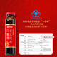 
Gubentang donkey-hide gelatin Astragalus oral liquid 90 pieces * 10ml nutritional products for nourishing qi and blood for women