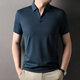 
GY Jinlilai summer ice silk without trace jacquard scissors neck short-sleeved polo shirt men's middle-aged business casual cool T-shirt white 15123 L 50 recommended weight 125-145 Jin [Jin equals 0.5 kg]