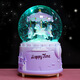 Mädchen Herz Karussell Kinderkristall Ball Music Box Music Box Night Lamp Desktop kleine Ornamente Schüler Geschenk Mini Pink A wie gezeigt
