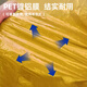 VMP outdoor emergency blanket, rescue blanket, earthquake portable survival blanket, aluminum film to prevent cold and hypothermia, thickened compressed insulation blanket, gold and silver double-sided