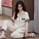 
LangSha silk pajamas for women in summer short-sleeved trousers set for summer thin 2025 new ice silk high-end home clothing 6626 XL (120-140Jin [Jin equals 0.5 kg])