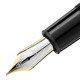 万宝龙（MONTBLANC）钢笔大班经典系列146墨水笔商务钢笔 送男朋友七夕生日礼物 146镀金色13661 M尖