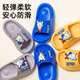 Pig Daddy children's slippers summer boys home indoor girls non-slip wear-resistant soft bottom self-operated 6-12 years old sandals yellow 22
