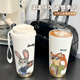 Aoyan Lai Judynik Coffee Cup Caza portátil Portable Copa de altura Termal Termal Capacidad Gran capacidad Paja BXAB6629 JUDY SCEOL LINER-ACERO-520ML CON LANYARD