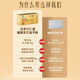 Tongrentang Break Wall Ganoderma lucidum Spore Powder 64G усиливает иммунитет органический сертификацию послеоперационных визитов среднего возраста и пожилых людей, чтобы питать и питать