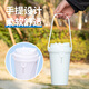 乐扣乐扣遇见元气保温杯提套咖啡水杯子套硅胶手提绳LHC3249/3271 长款皮带黑色不含杯子