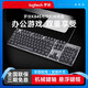 Logitech K845 Kabelgebundene mechanische Tastatur für Mädchen Büro grün schwarzer Teewelle transparente Tastatur E-Sports Gaming Computer 215 K845 TTC Mechanische Tastatur [ABS Wuhuang Wanslei] Standard ohne Qing-Welle
