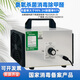 IGENU portable ozone generator household disinfection machine food factory breeding farm cosmetics workshop packaging room public toilet garbage room sterilization and deodorization new house formaldehyde odor removal 15g trough type upgrade