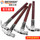 Australia and New Zealand claw hammer woodworking special hammer nail hammer new high carbon steel shockproof J10M angled square head pockmarked hammer head 6 liang