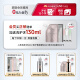 8+minutos [mismo modelo para ventilador Chengcheng] Fluffy Caviar Shampoo High Skull Top Remover Shampoo 450ml+50ml