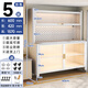 
Jinzhiluo kitchen stone siding sideboard integrated wall cabinet cabinet cupboard microwave oven storage dustproof sideboard storage rack stone slab simple white-60*42*157cm