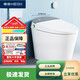 Hengjie (HEGII) H35PRO Smart Smart H35Pro Flip Flip Ring Presión de agua ilimitado Inicio inteligente HCE863B01-30 [Bomba dual Bomba silenciosa] La distancia de pozo H33A es 300-390 Elija 305