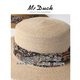 Mr DUCK Light Luxury Grade Imported Philippines Ultra-Lightweight Breathable Natural Linen French Flat Top Hat Large and Small Head Circumference Hat MS56329-Light Rice (Flat Top Straw Hat) S(52-54cm)