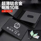 Customized aluminum alloy four-in-one driver's license set personalized ID folder Douyin Internet celebrity integrated card bag Driver's license card bag Platform certified [original direct sales]