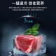 
Samsung (SAMSUNG) AI Shen Refrigerator 5 Series 655-liter double door refrigerator Air-cooled frost-free computer temperature control Energy-saving, wet and storage frequency conversion Ultra-thin household large capacity refrigeration frozen moonlight silver AI Shen Refrigerator 5 Series renewal model 丨 Silver RS70F65P1TSC