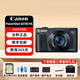 Canon PowerShot SX740 HS -Konzert Ultra -Tele -Tele -Digitalkamera 40x Optical Zoom Black [SX740 HS] Standard Übersee Edition