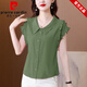 
Pier Cardin brand women's doll collar short-sleeved chiffon shirt in summer new fashionable and fashionable solid color versatile loose shirt 6218 leather pink M Recommended 100 Jin [Jin equals 0.5 kg] below