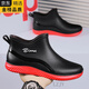 LZJV Japanische importierte Regenstiefel Männer Sommer Küchenkoch Arbeit Arbeitsschutz Fahrer an Fischen vor Schlupf wasserdicht schwarzer Kleber Blau - Frauenschuhe 43