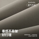 与狼共舞【速干科技三防】轻户外休闲百搭裤锥形版九分裤男 701卡其 31 
