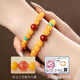 Natural beeswax bracelets chicken fat xanthanite high-end amber southern red turquoise antique ladies special genuine bracelet 8mm collection grade natural beeswax Yunze bracelets 18-19cm hand circumference