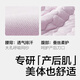 babycare产后收腹带盆骨塑身产妇剖腹顺产束腰塑腹 雪青莫代尔桑蚕丝XL