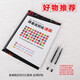 25 high-speed calculation exercise book civil service examination data analysis calculation exercise speed calculation skills high scores speed calculation 1403-1462 send faded pen