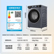 Haier flagship Yunxi 4.0 10kg crystal color screen ultra-thin direct drive drum washing machine fully automatic six-position shock-absorbing large capacity BE37E Essence Washer 2.0 national subsidy wash-out + direct drive ultra-thin + 1.15 washing ratio + smart investment + blue shield sterilization