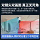 dahua大华监控摄像头1000万双目500万超清云台监控一键呼叫手机远程看家看宠物不含内存卡