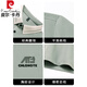 Pier Cardin Ice Seide Kurzärärmelte T-Shirt für Männer mittleren Alters mit atmungsaktivem, dünner lockerer Polo-Hemd Daddy halbärmelte T-Shirt 16821 Khaki M 165 Vorschläge 90-120jin [Jin gleich 0,5 kg]