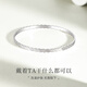 Luxury beads pt950 platinum bracelet fashionable fixed ring fashion proposal bracelet 14.62g 55 ring