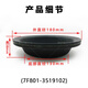 Litian guizhou jingzhong camion de frein pompe membrane frein frein bol en cuir accessoires de membrane collection camion lourd camion solution jingzhong 3519mb-045-jy bol en cuir 1