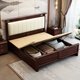 
Laisda new Chinese style black gold solid wood bed master bedroom 1.8 meters double high-end light luxury wedding bed YF9904 1.8 high box + pad
