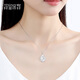 Misu pt950 platinum fortune necklace for women new crushed ice platinum water drop pendant water drop clavicle chain birthday gift pendant weighs 5.4-5.6 grams and comes with a silver chain