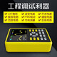 FNIRSI-5012H手持小型迷你示波器100MHz带宽500MS采样数字便携式 Fnirsi-5012H中文版