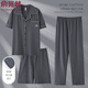 Yu Zhaolin Pajamas Men's Summer Cotton Pure Coton trois pièces Sents à manches courtes Long Coton Vêtements de maison décontractée en vrac mince 9277 4xl
