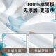 圣贝恩（sepeon）新生婴儿包单初生宝宝包巾产房宝宝产房用品0-2岁夏季裹被包被 飞行派对【0-2岁】 85cm*85cm