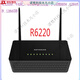 网件（NETGEAR）双频千兆路由器R8000R7000R6300 V2R6220等 黑色 R6800