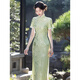 With the European (YIOU) green cheongsam temperament, the new Chinese style new summer college entrance examination dress, young small person 9716 green cheongsam S