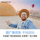 Zhiyun Zhiyun Fun Smooth5e AI Nach dem Mobiltelefon-Gaming-Stabilisator Smart Handheld Globe nach drei Achsen Anti-Shake-Live-Vlog-Artefakt-Selfie-Stick [orgonaler Drei-Achsen] Smooth 5e Standard Edition