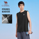 Camel (Kamel) Schnelltrocknende Sportweste für Herren Fitness-Basketball-Trainingsanzug T-Shirt J15ba9l3012 Phantom Black xxl