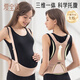 Aiboshi belly belt prenatal and late pregnancy support belt for pregnant women, shoulder-type belly carrier, birthday gift, skin color M199