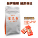 宝源晟兴宁单丛茶蜜兰香型乌龙茶2025一级春茶蜜香兰韵醇和回甘耐泡袋装 100克/共1袋
