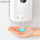 
Bosharon (bosharon) Bosharon automatic induction soap dispenser wall-mounted electric hand sanitizer household machine kindergarten foam wall hanging cd-1048a white manual model