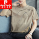 皮尔卡丹（pierre cardin）男士短袖t恤纯棉2025新款半袖体恤衫宽松潮流夏季男装上衣服 Z829灰色 M 【建议90-115斤】
