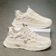 Changxiang Huili Men's Shoes in Summer New Mesh Breathable Casual Shoes Soft Sole Running No Slip Tendencia deportiva elevada zapatos de papá Men F683 Beige 41